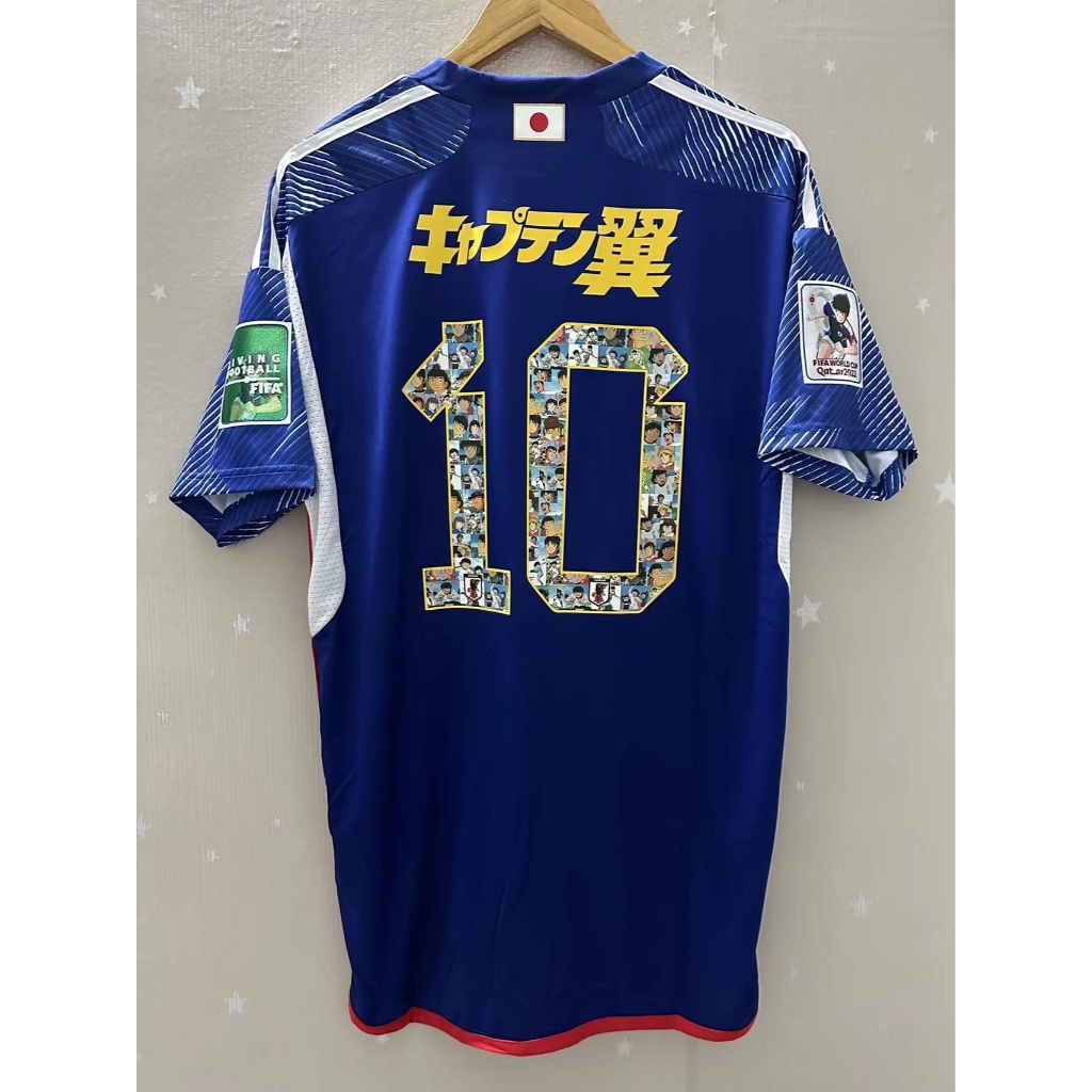 Japan Soccer Jersey 22 23 Cartoon Captain Tsubasa 2022 2023 Atom Home  Japanese Customized Football Shirt Maillot Honda Kagawa Player Version Fans  Edition Unifor - चीन Soccer Jersey यह है Football Suit कीमत