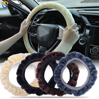 car steering wheel cover winter short plush universal steering