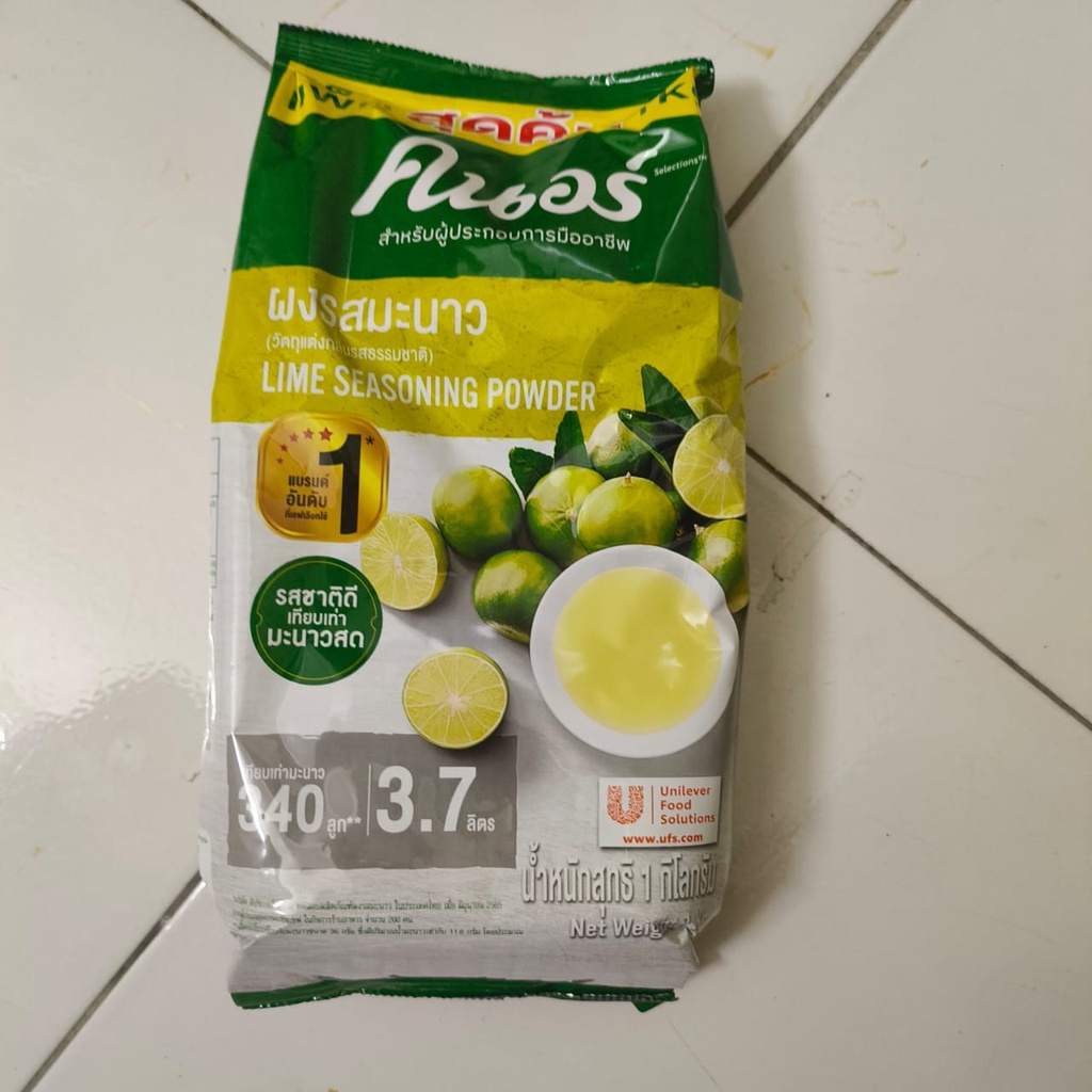 1kg Knorr Thailand Lime Seasoning Powder | Shopee Malaysia