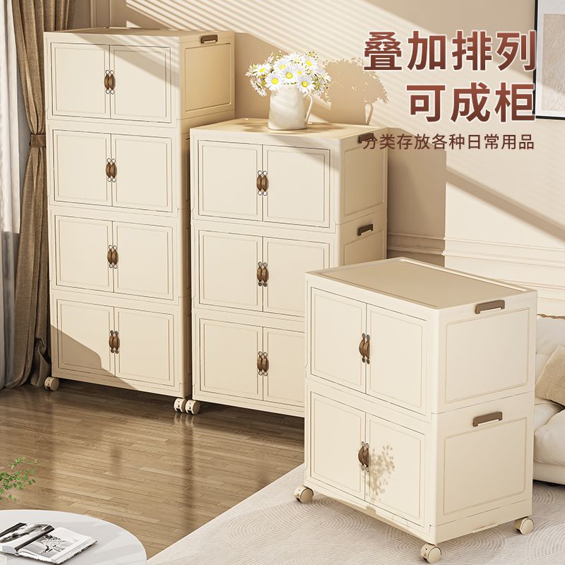 Double Door Storage Box Foldable Locker Clothes Toy Foldable Storage ...