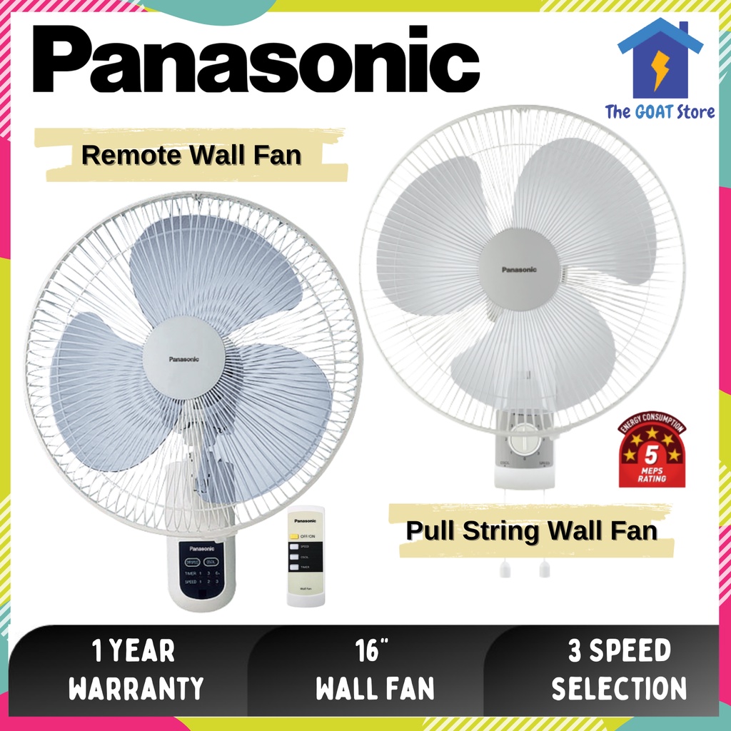 Panasonic 3 Speed Pull String Wall Fan / Remote Control Wall Fan (16