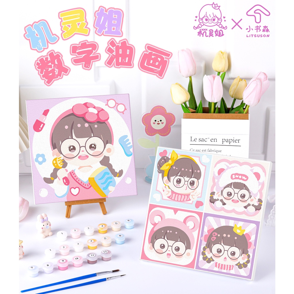 [Ready Stock] 机灵姐 数字油画 折耳妹妹 diy 手工 填充 油彩画 儿童 卡通 可爱 手绘 草莓熊 填色画 Smart ...