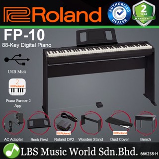 Roland 2024 fp10 usb