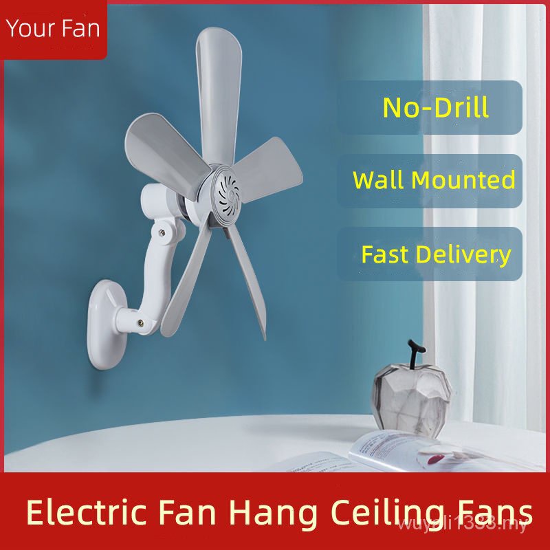 NoDrill Wall Fans Wallmounted Electric Fan Hang Ceiling Fans Mute