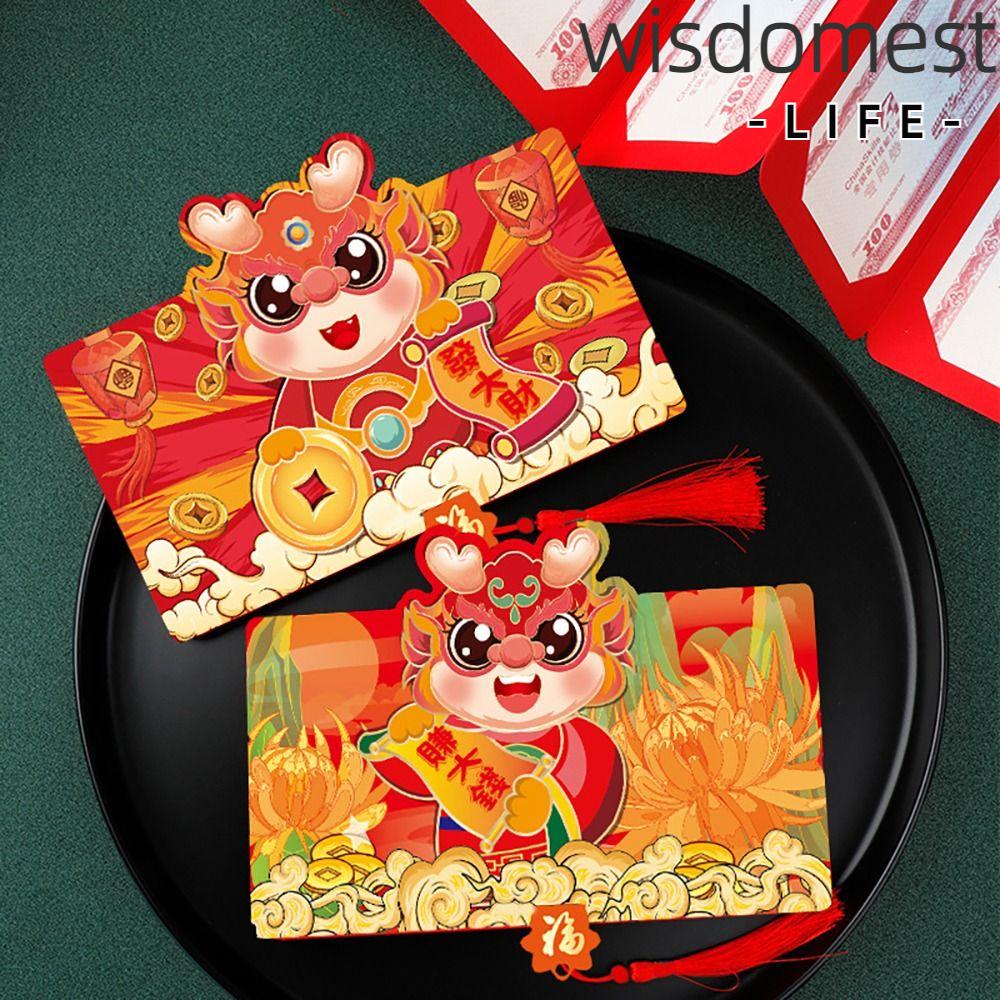 WISDOMEST1 1Pcs Packet Envelopes, Dragon Year CNY Red Envelope ...