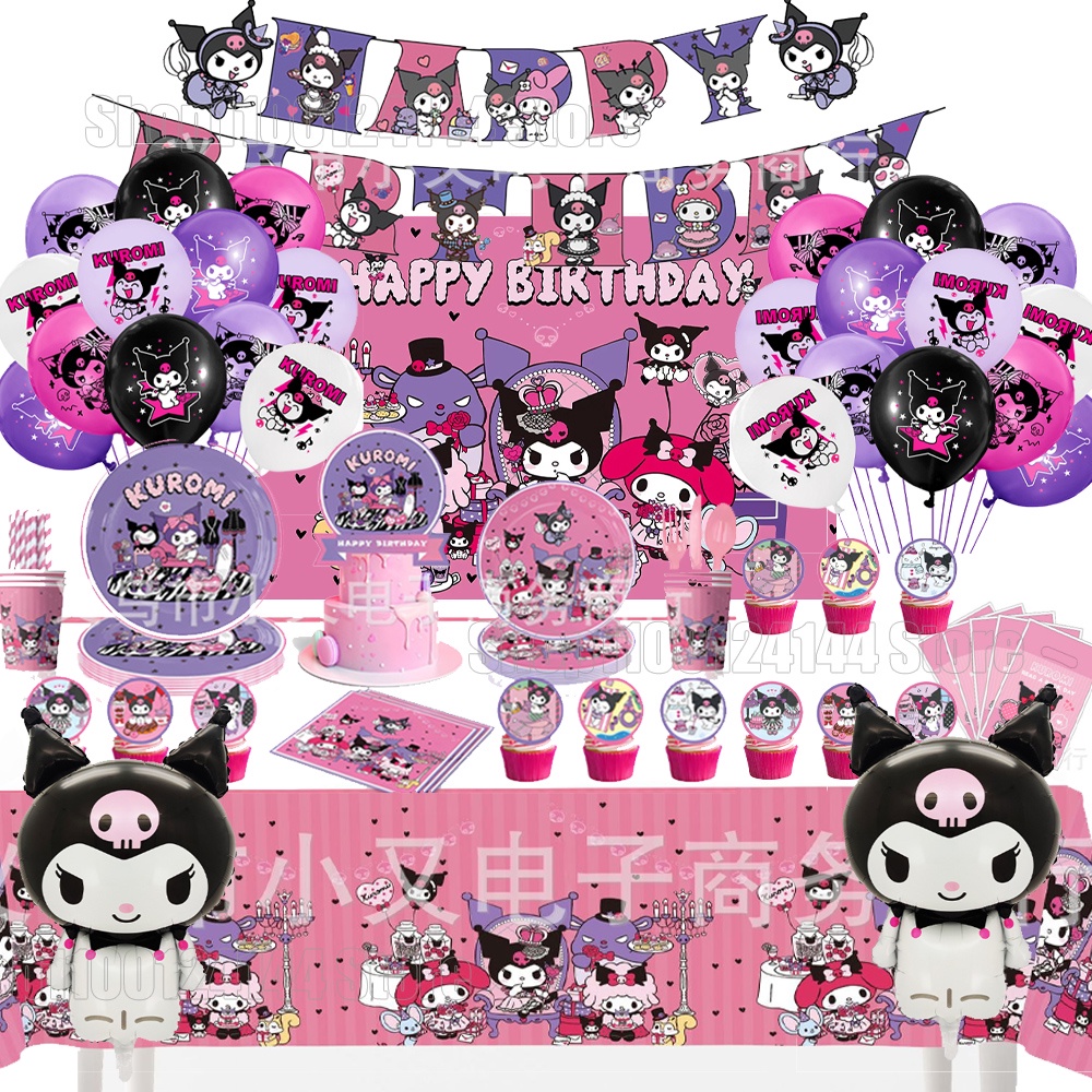 [Spot]Sanrio Children Party Decoration Kawaii Kuromi Birthday Party ...