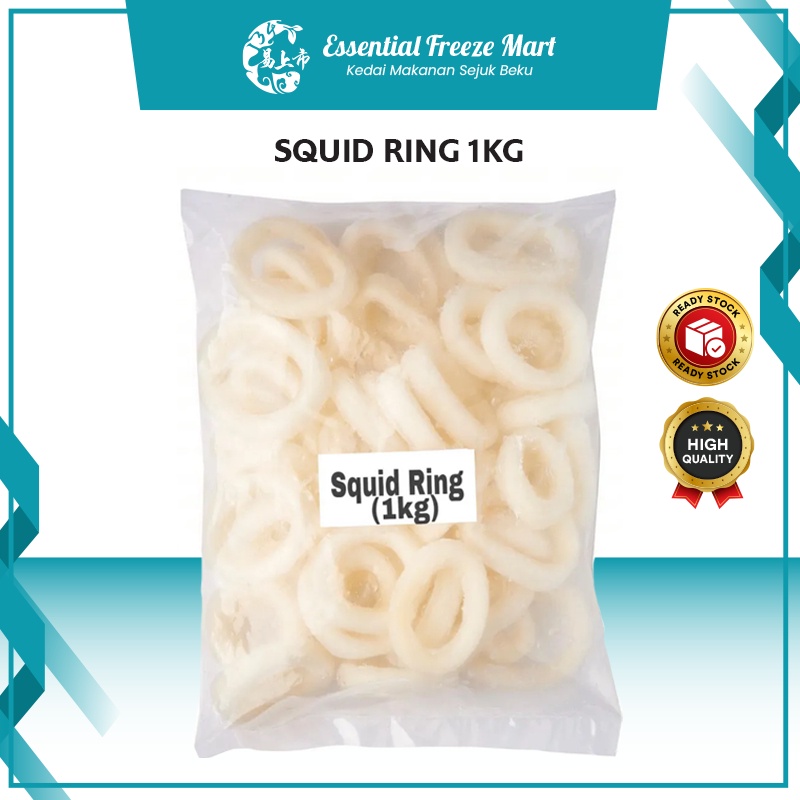 Squid Ring 1KG Frozen Food Fresh Frozen Seafood Halal Food Sotong Ring
