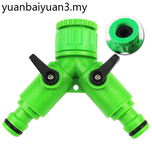 Livable Connector With Valve Switch Three Way Washing Machine Faucet Joint One Point Two Water