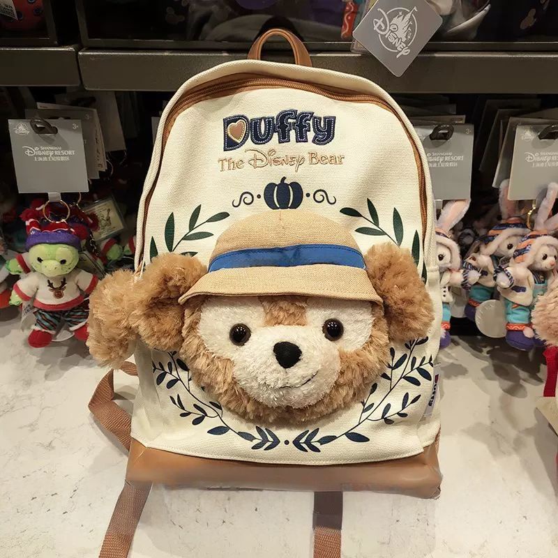 Duffy bear backpack hotsell