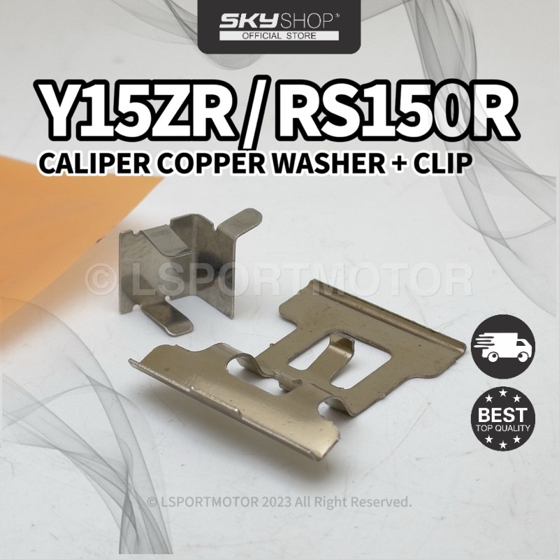 YAMAHA Y15ZR / RS150R CALIPER COPPER WASHER + CLIP BRAKE CALIPER WASHER