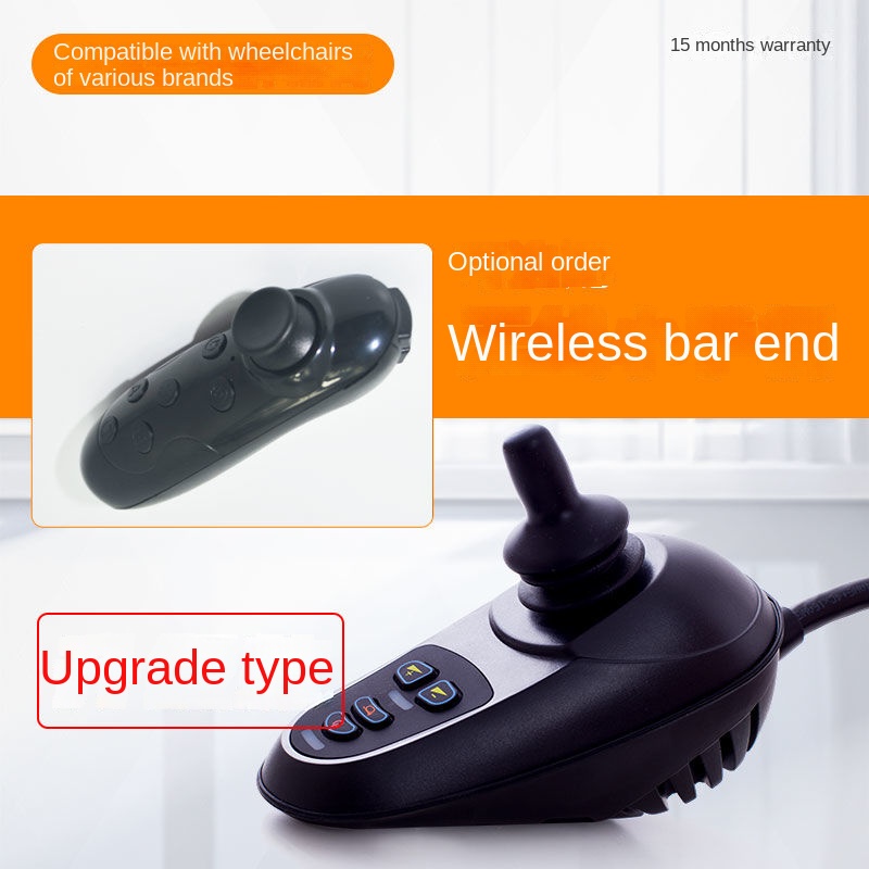 General Electric Wheelchair Controller Intelligent Universal Remote Rod ...