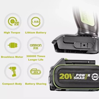 J&E WORX Professional WU279 1/2" 20V 320N.m Cordless Battery Brushless ...