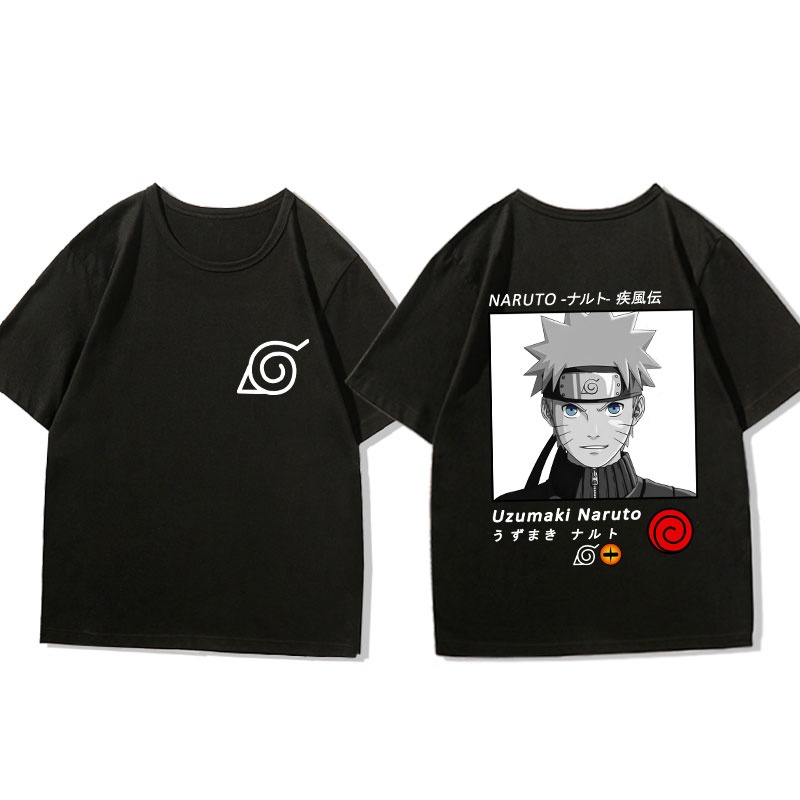 Naruto Uzumaki Short Set