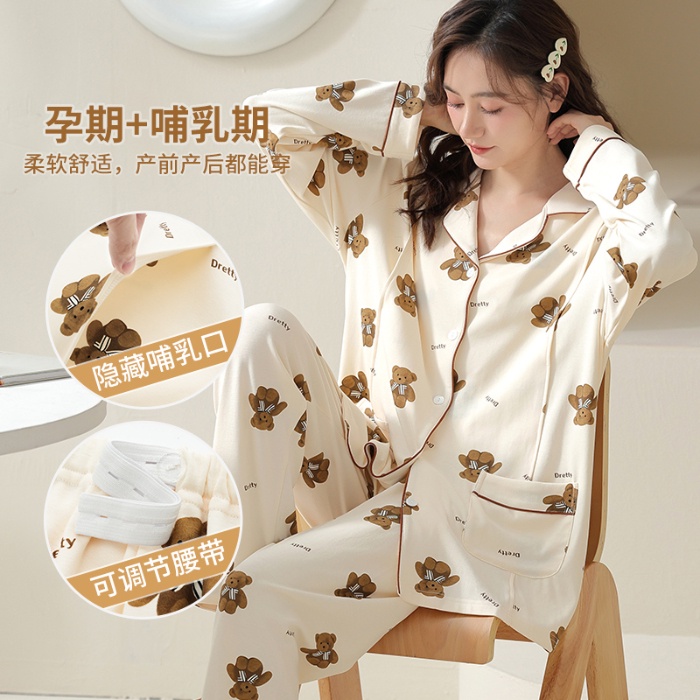Winter breastfeeding pyjamas sales