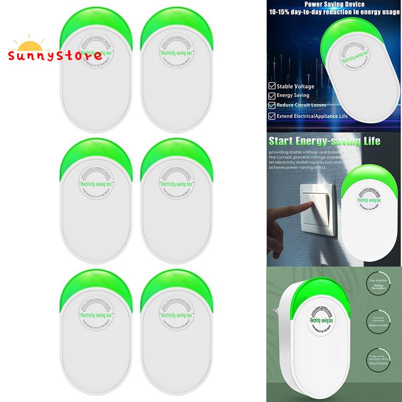 Electricity Saving Box Energy Saver Power Factor Saver Device Balance ...