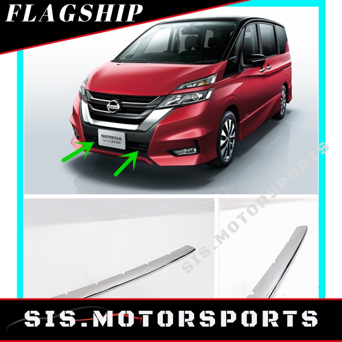 NISSAN SERENA C27 20172020 Front Bumper Grille ABS Chrome Garnish Trim