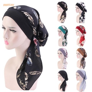 Women Beading Floral Hat Muslim Ruffle Cancer Turban Wrap Cap Mens Dodger  Gear Beige at  Men's Clothing store