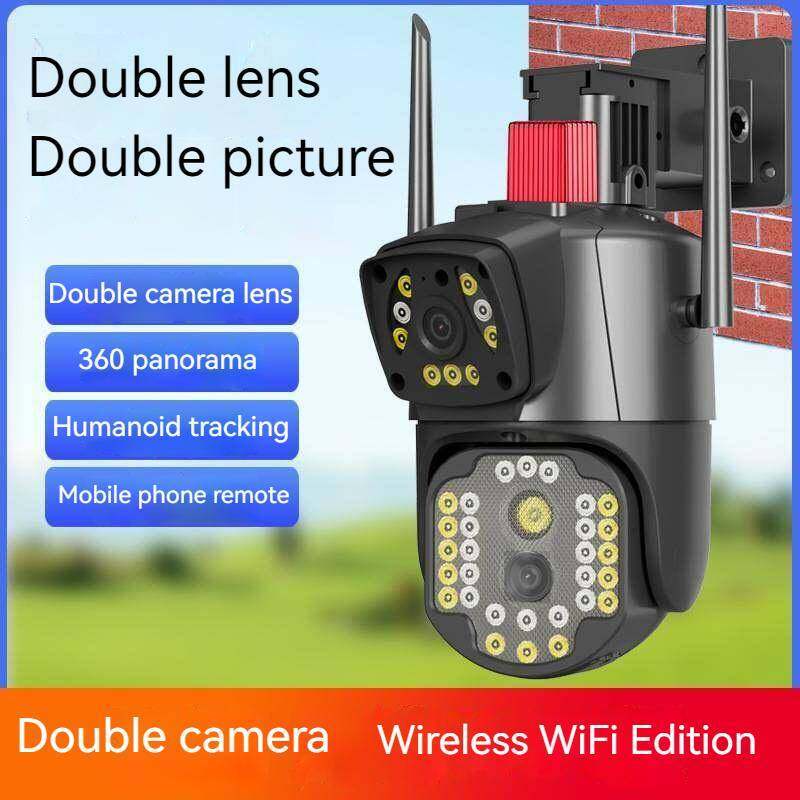 V380 surveillance IP camera wifi home phone remote 360 degree outdoor ...