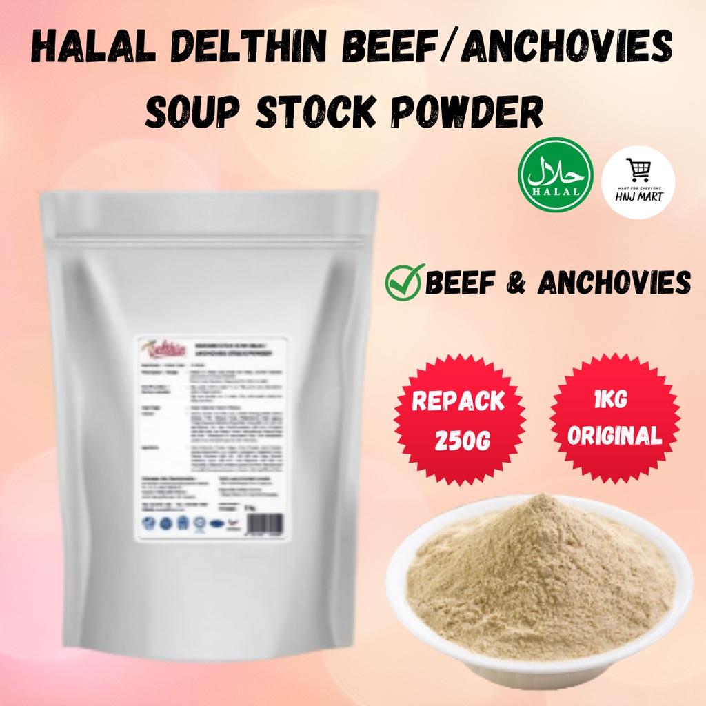 Halal Beef Soup Stock Powder Anchovy Soup Stock Powder Beef Soup