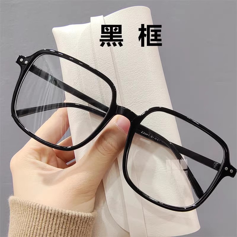 Big plastic glasses frames clearance