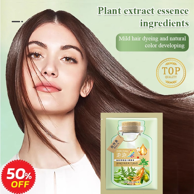 Plant extract hair dye cream bagged bubble hair dye plant extract bagged hair dye bubble