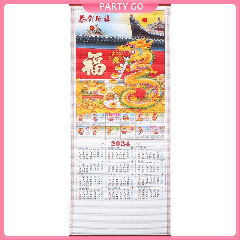 The Office Gifts Chinese Wall Scroll Calendar Hanging Traditional