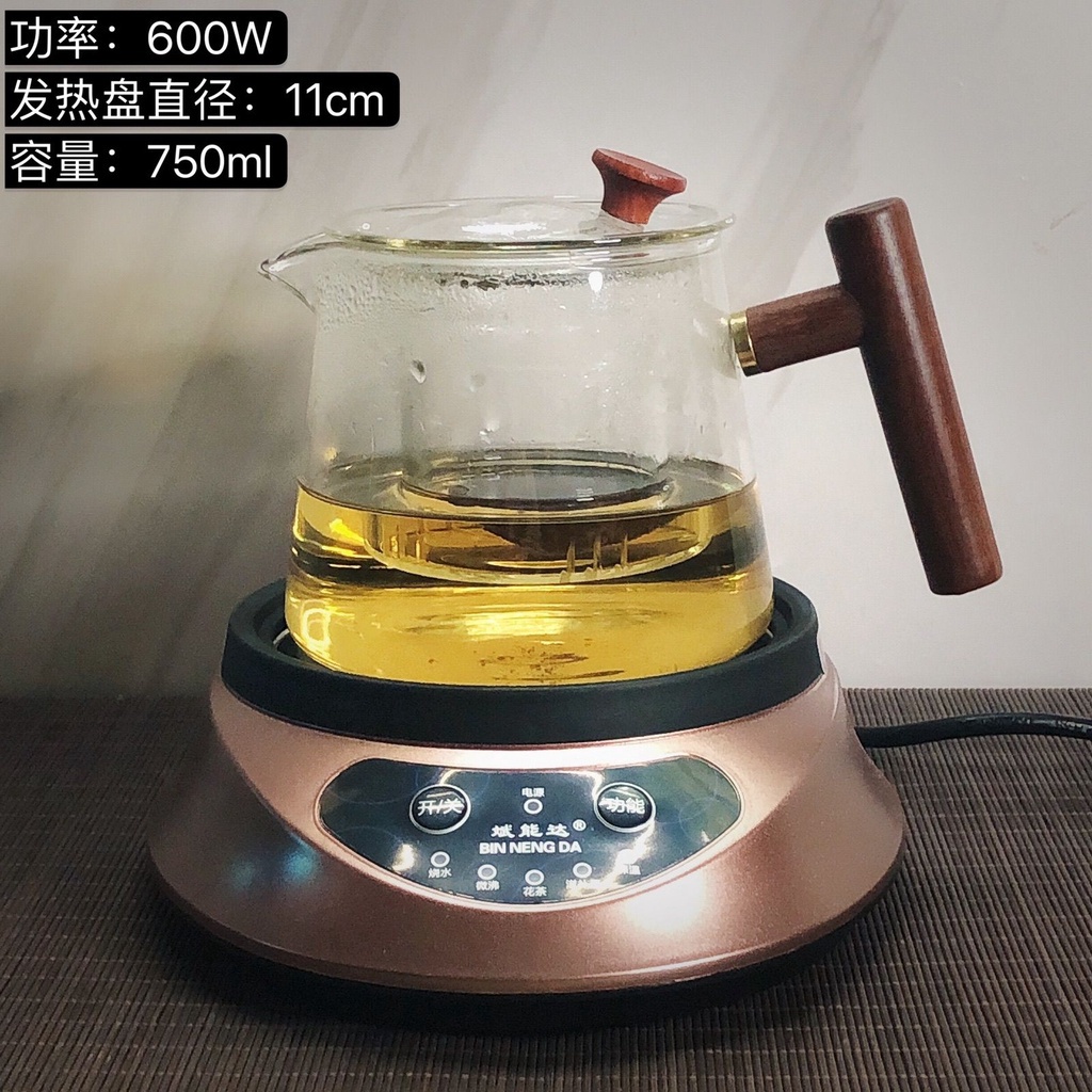 Binnengda Glass Side Handle Teapot Mini Electric Tea Stove Heat