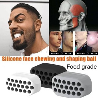 Cheap Jaw Trainer Silicone Facial Bite Muscle Chew Device Face Neck and Jaw  Trainer Training Ball