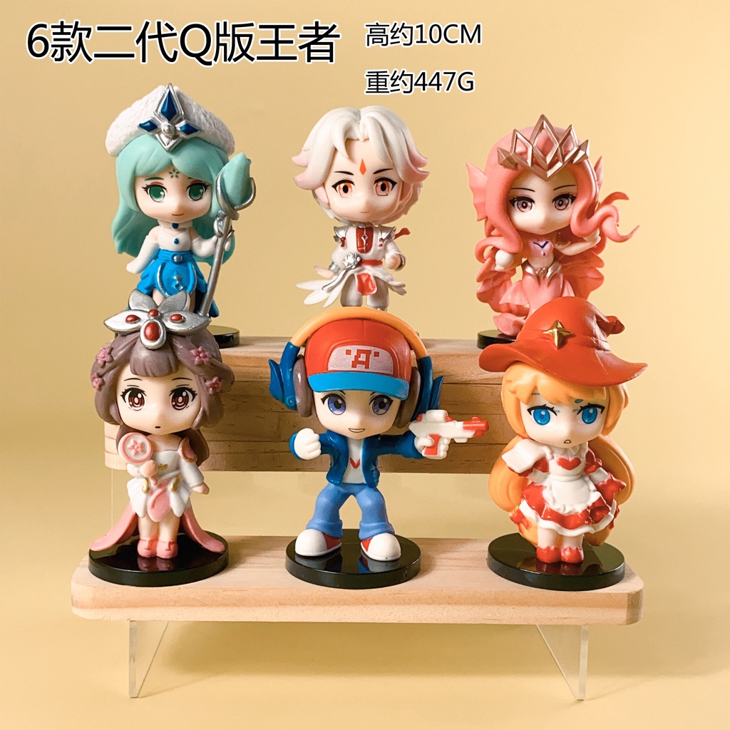 Q Version King of Glory Video Game Kid Wuling Xianjun HandMade Model Claw Claw Machine Gashapon