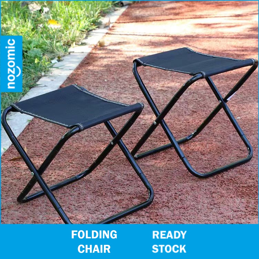 Portable Ultra Light Folding Stool Camping Chair Stainless Steel Picnic