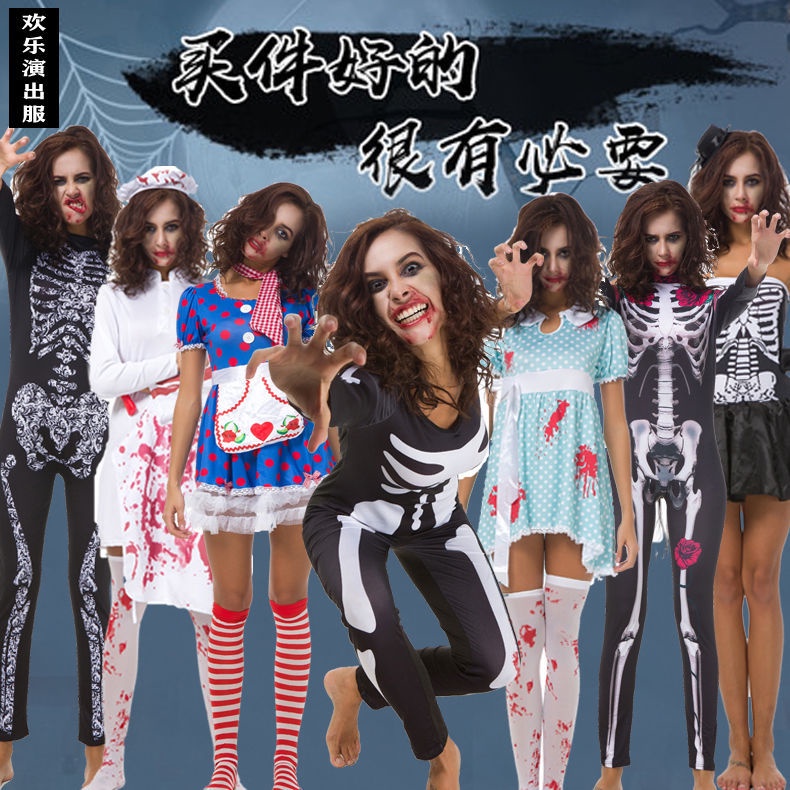 Halloween Costume Adult Witch Vampire Masquerade Zombie cos Costume