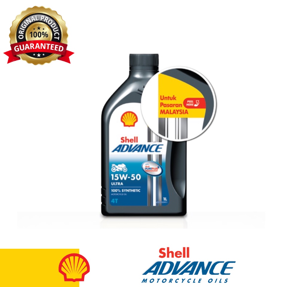 Original (Pasaran Malaysia) 550052500 SHELL ADVANCE ULTRA 15W50 4T FULLY SYNTHETIC ENGINE OIL 1L