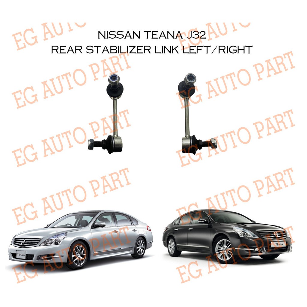 NISSAN TEANA J32 2008-2013 REAR ABSORBER LINK/STABILIZER LINK LEFT ...