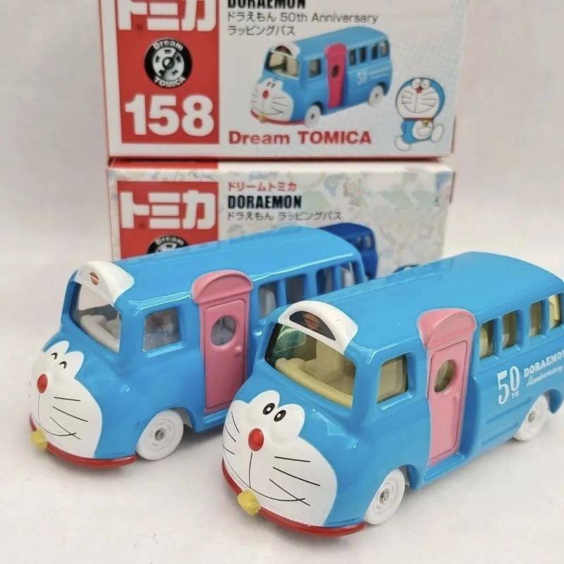 Doraemon School Bus 50th Anniversary New Version School Bus Brown ...