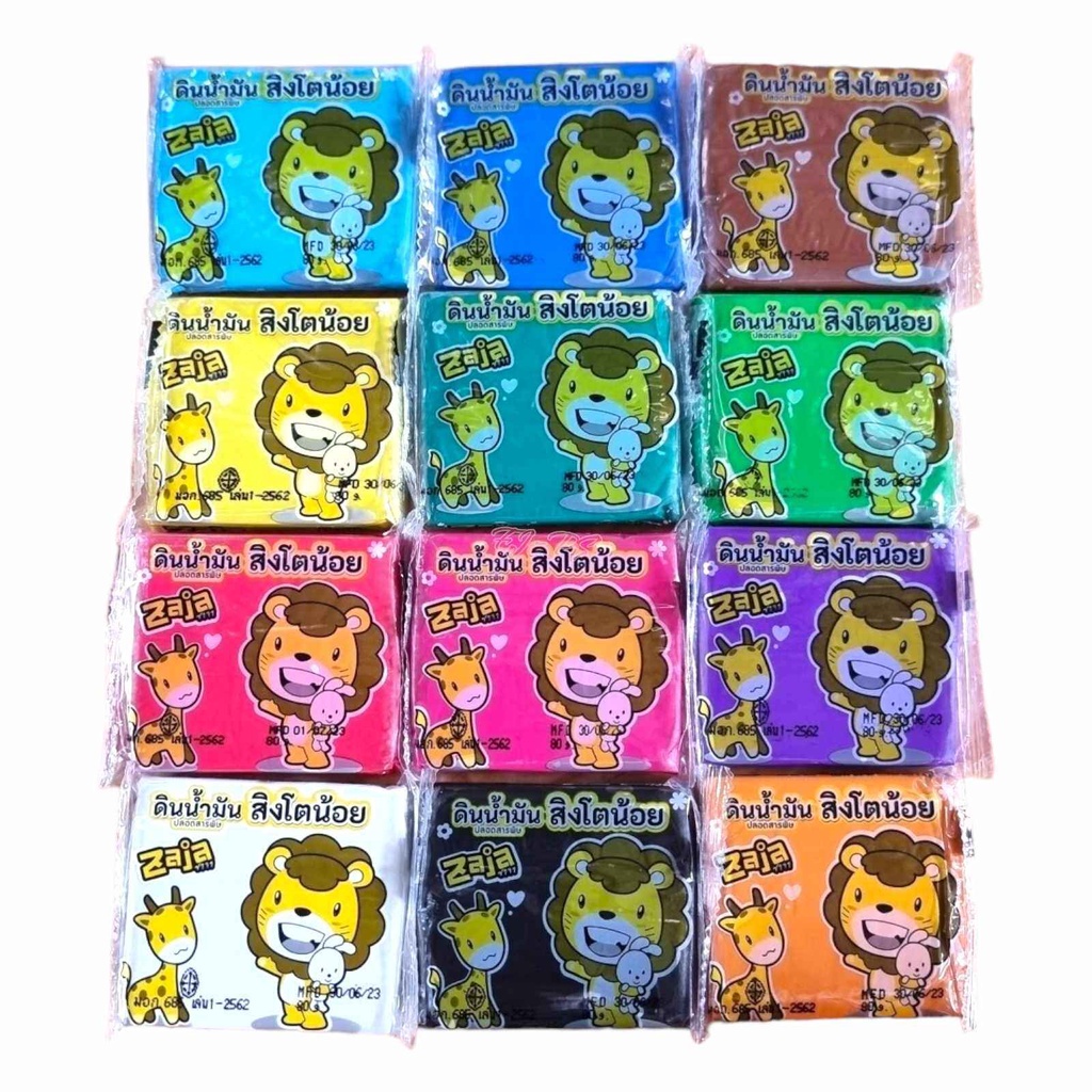 Plasticine Children's Toys NonToxic Pack Of 12 Pieces Assorted Colors