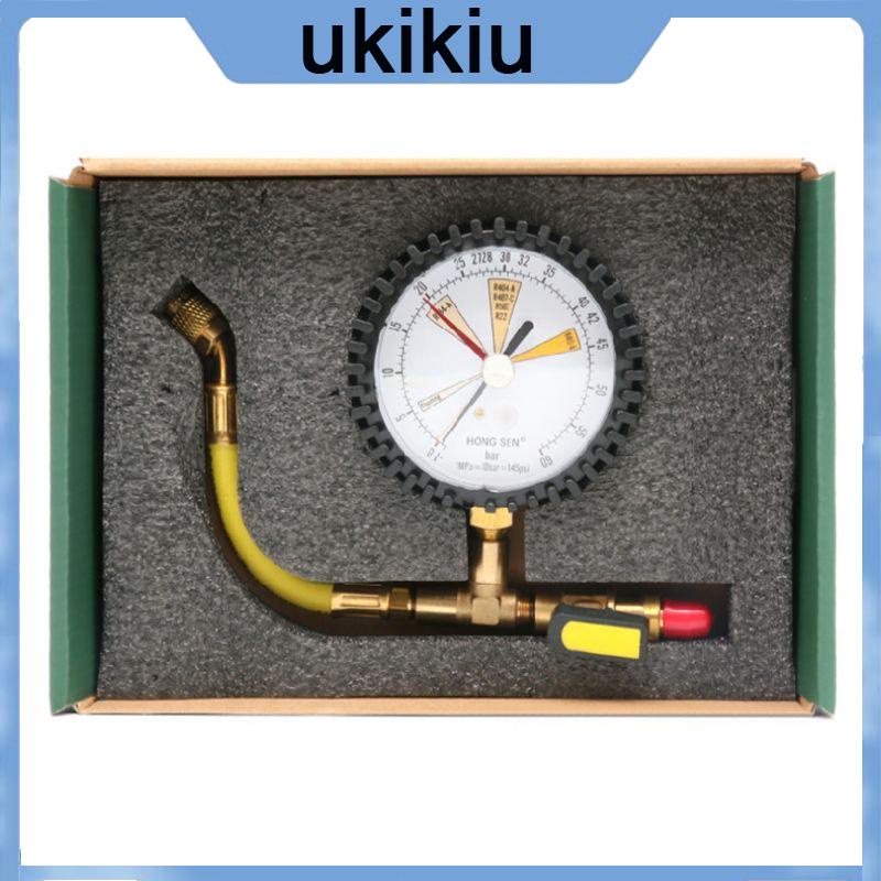 UKI Air Conditioner Nitrogen Pressure Gauge Regulator For R134a R22
