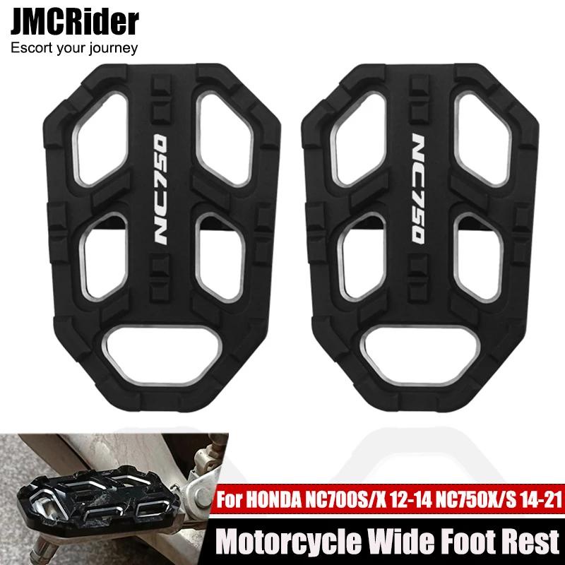 Motorcycle Foot Peg Pedal Footrest Extension Footpeg Enlarger For Honda