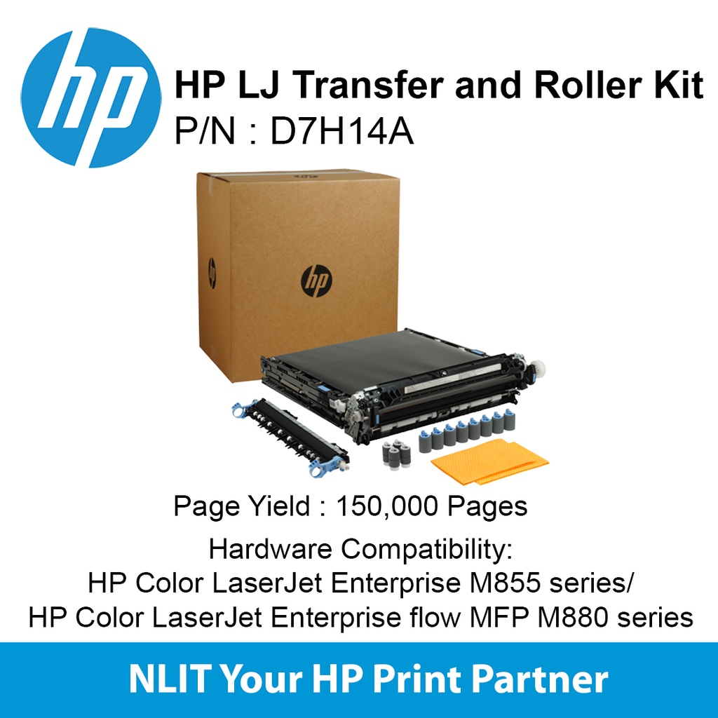 HP LaserJet Transfer and Roller Kit (D7H14A) Shopee Malaysia