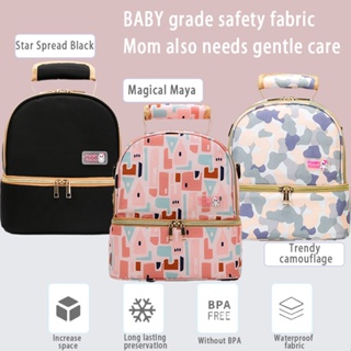 Breast Milk Cooler Travel Waterproof And Wearable Breast Pump Bag 2 Layer  Portable Storing Baby Bottles Breast Pump Carrying
