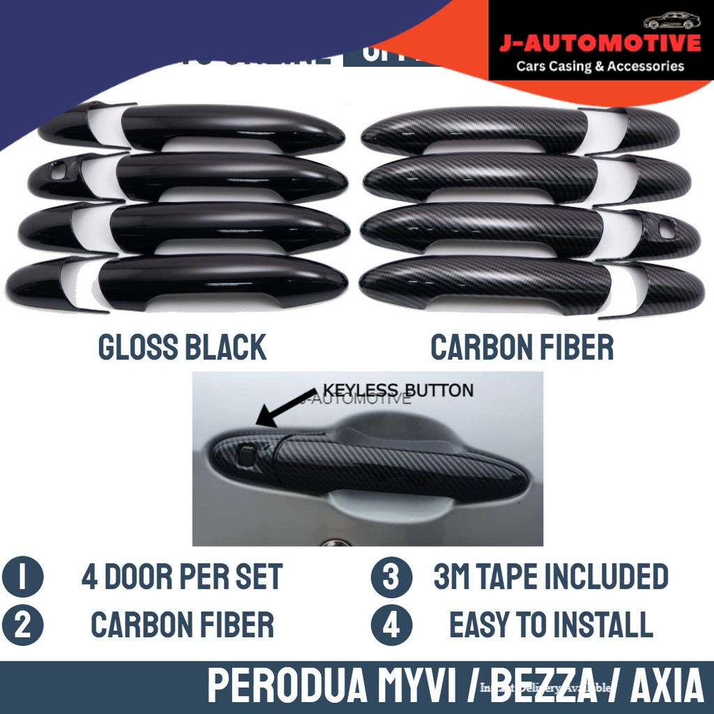 Gloss Black Carbon Fiber Car Door Handles Cover For Toyota Camry