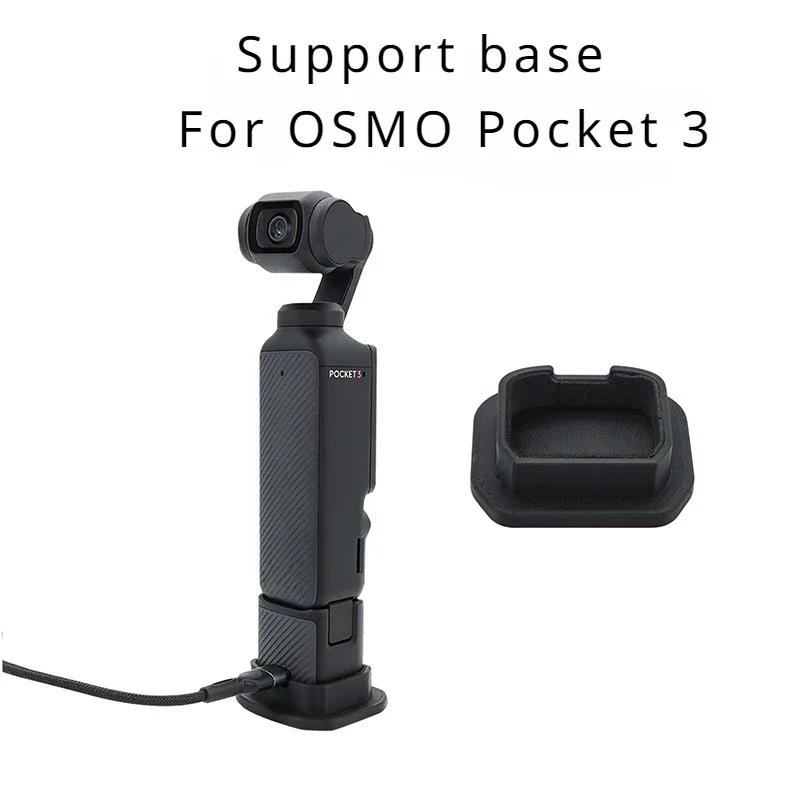 Dji best sale osmo support