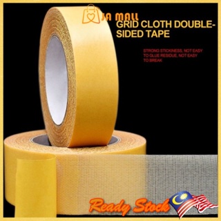 double sided adhesive cloth - Prices and Promotions - Jan 2024