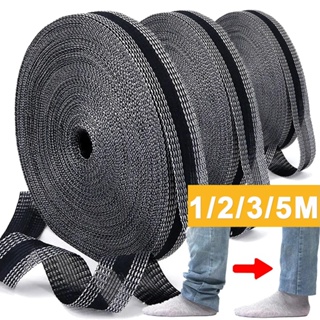 Trousers Edge Modified Strips, Iron-on Pants Edge Shorten Self-Adhesive  Pants Mouth Paste Hem Fabric Tape for Suit Pants Jeans Trousers,DIY Sewing  Accessories(5M Length)