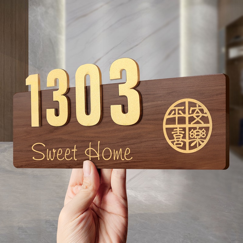 Customized Modern House Number Plate Wood Cloor House Number Plate 门牌定制 ...