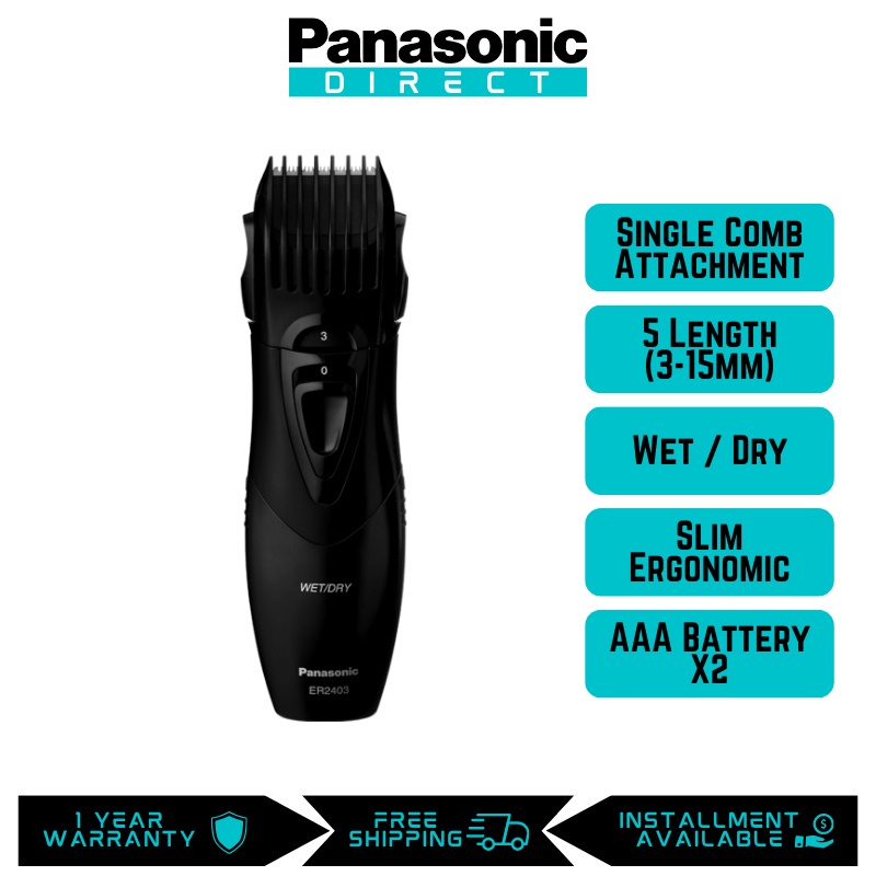 Panasonic ER2403 Trimmer Beard & Body Hair Wet/Dry Washable ER2403K701
