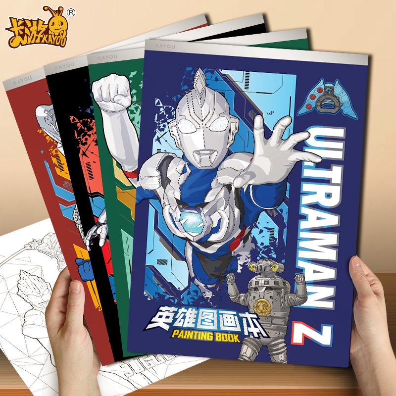 Card Tour Ultraman Picture Book Kindergarten Elementary School Students ...