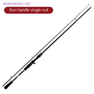 Retractable Luya Rod Straight Handle Gun Handle All Waters