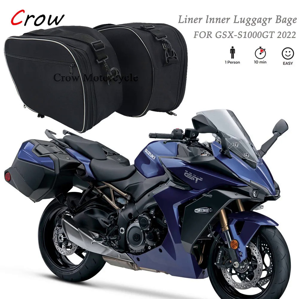 Motorcycle inside luggage bags for Suzuki, for GSXS1000GT 2022 S1000
