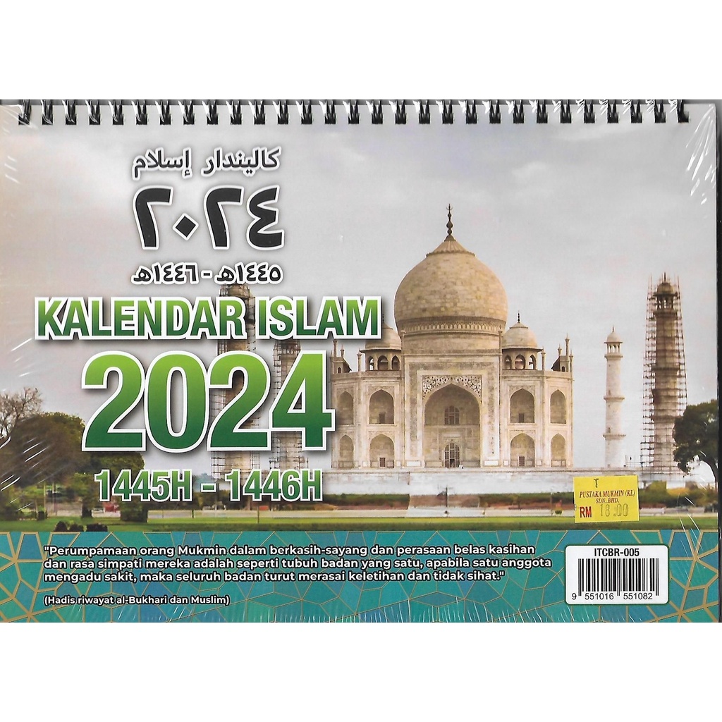 Kalendar Islam 2024 Desk Calendar 2024 Shopee Malaysia