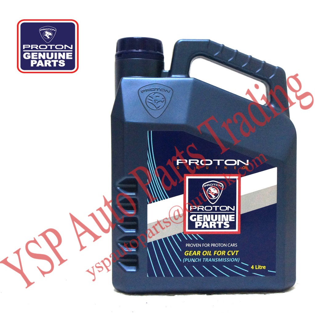 Proton Genuine CVT Automatic Transmission Gear Fluid Oil (4 Litre